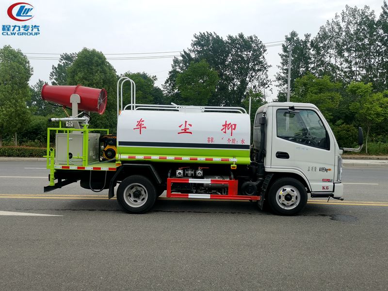 （藍牌4.5方）霧炮灑水車