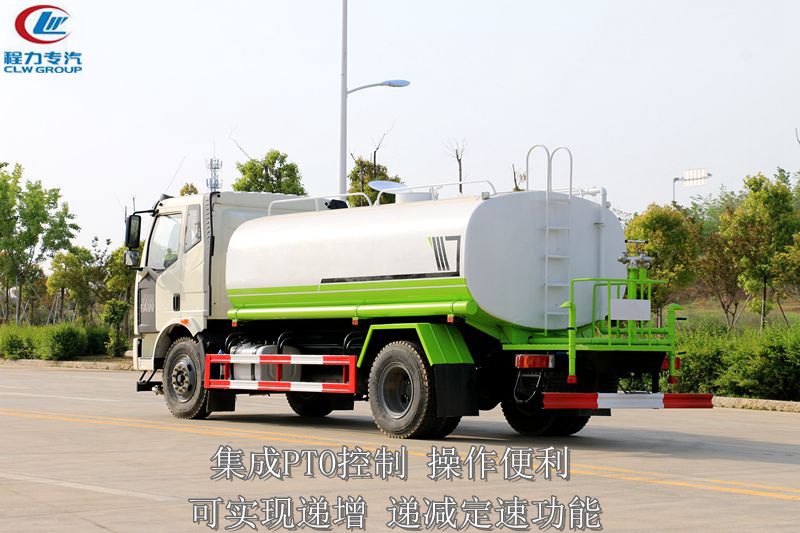 （12-15方）解放灑水車