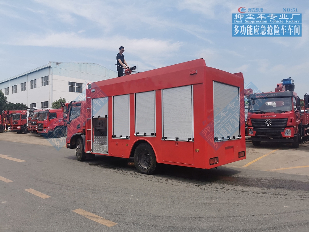 東風(fēng)華神T3應(yīng)急排澇車(chē)2000m3/h