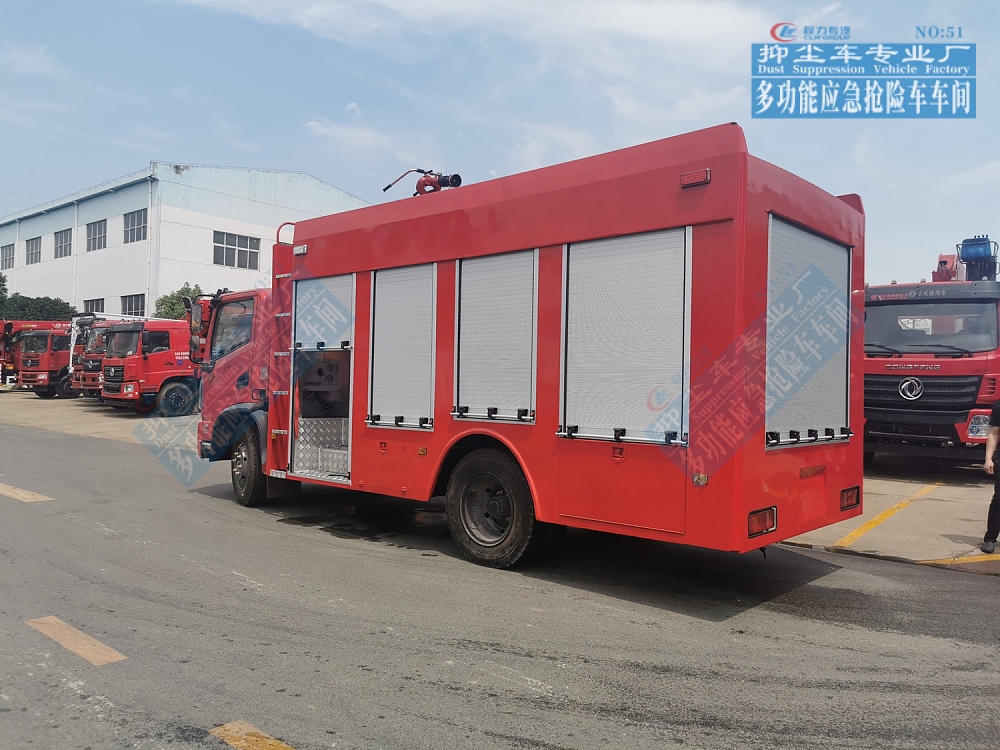 東風(fēng)華神T3應(yīng)急排澇車(chē)2000m3/h