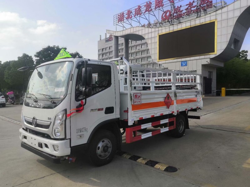 奧鈴4.2米氣瓶運(yùn)輸車