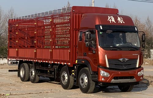 福田牌倉柵式運輸車