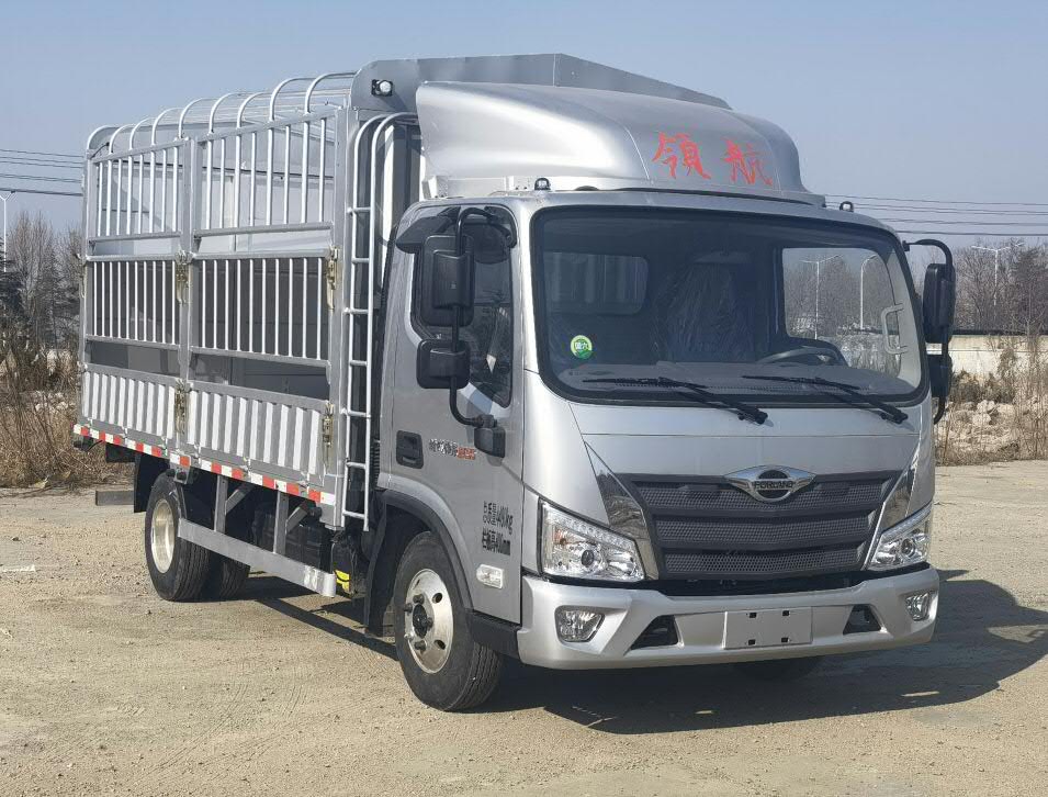 福田牌倉柵式運輸車