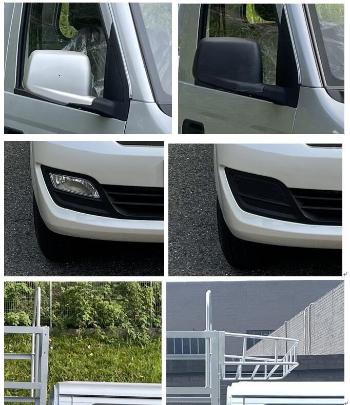 東風(fēng)牌倉柵式運輸車