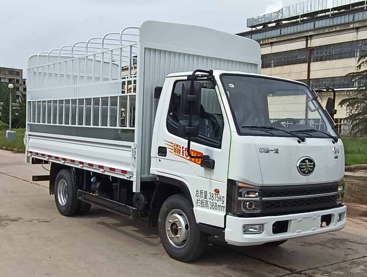 解放牌倉柵式運輸車